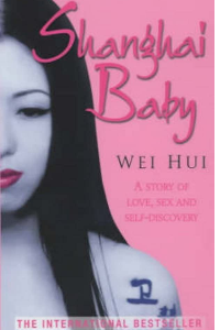 SHANGHAI BABY