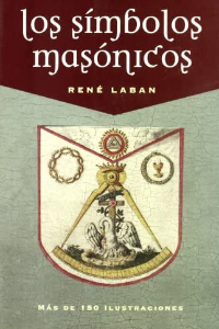 SIMBOLOS MASONICOS, LOS
