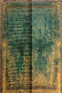 PAPERBLANKS MANUSC L.M. MONTGOMERY, ANA DE LAS TEJAS VERDES ULTRA LINEAS