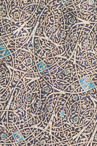 PAPERBLANKS MOORISH MOSAIC / GRANADA TURQUOISE / ULTRA / LIN