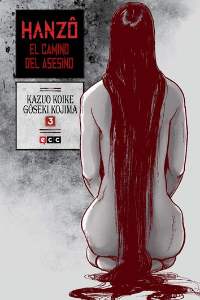 HANZO EL CAMINO DEL ASESINO NUM 03