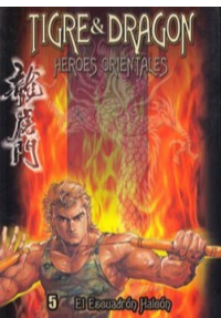 TIGRE Y DRAGON 5 HEROES ORIENTALES