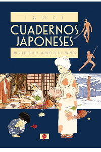 CUADERNOS JAPONESES-UN VIAJE POR EL IMPERIO DE LOS SIGNOS