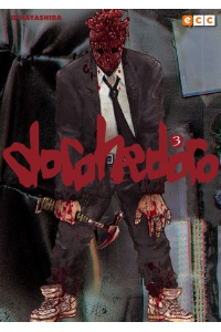 DOROHEDORO 03
