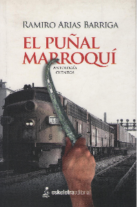 PUÑAL MARROQUI EL 