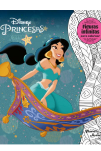 FIGURAS INFINITAS PARA COLOREAR PRINCESAS