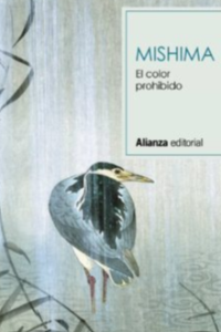EL COLOR PROHIBIDO 