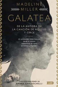 GALATEA