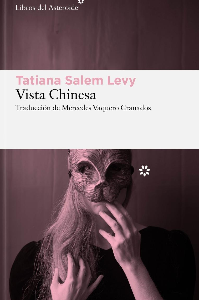 VISTA CHINESA