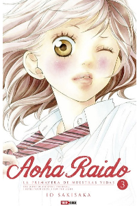 AOHA RAIDO N.03