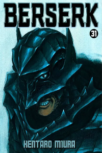 BERSERK. N31, MIURA, KENTAURO