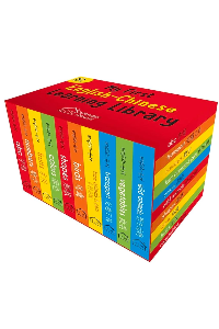 MY FIRST ENGLISH - CHINESE LEARNING LIBRARY: BILINGUAL BOXSET OF 10 PICTURE BOARD BOOKS FOR KIDS. WO