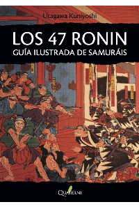 LOS 47 RONIN