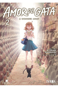 AMOR DE GATA VOL 2. KYOSUKE KUROMARU.