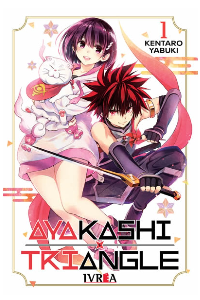 AYAKASHI TRIANGLE VOL 1. KENTARO YABUKI.