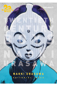 20TH CENTURY BOYS 05