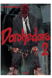 DOROHEDORO 02. HAYASHIDA.