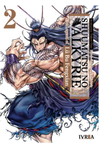 SHUUMATSU NO VALKYRIE. THE LEGEND OF LU BU FENGXIAN. 2. TEAKEO ONO.