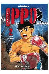 HAJIME NO LPOO No2. JOJI MORIKAWA.
