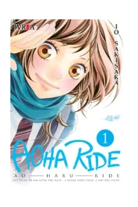 AOHA RIDE 01. IO SAKISAKA