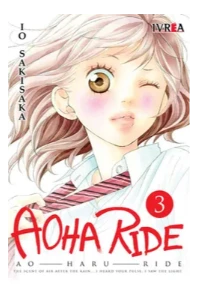 AOHA RIDE 03. IO SAKISAKA.