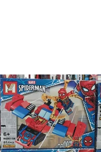 SPIDER - MAN. HERO STRIKES.