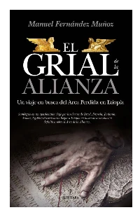 EL GRIAL DE LA ALIANZA. MANUEL FERNANDEZ MUOZ.