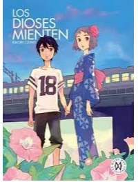 LOS DIOSES MIENTEN. OZAKI KAORI