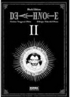 DEATH NOTE BLACK EDITION 02