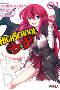 HIGHSCHOOL DXD 01